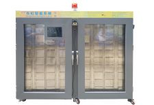 智能氮?dú)夤癫少従瓦x「東虹鑫」技術(shù)成熟穩(wěn)定省10%成本