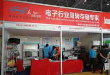 深圳智博會(huì)圓滿結(jié)束，晶圓提籃廠家滿載而歸[東虹鑫]