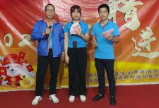 只要付出努力完成目標 電子半導體周轉(zhuǎn)存儲廠家豐厚獎金等著來挑戰(zhàn)