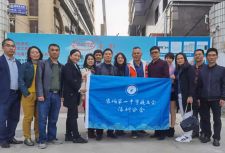 走進校友企業(yè)—深圳市東虹鑫靜電器材有限公司