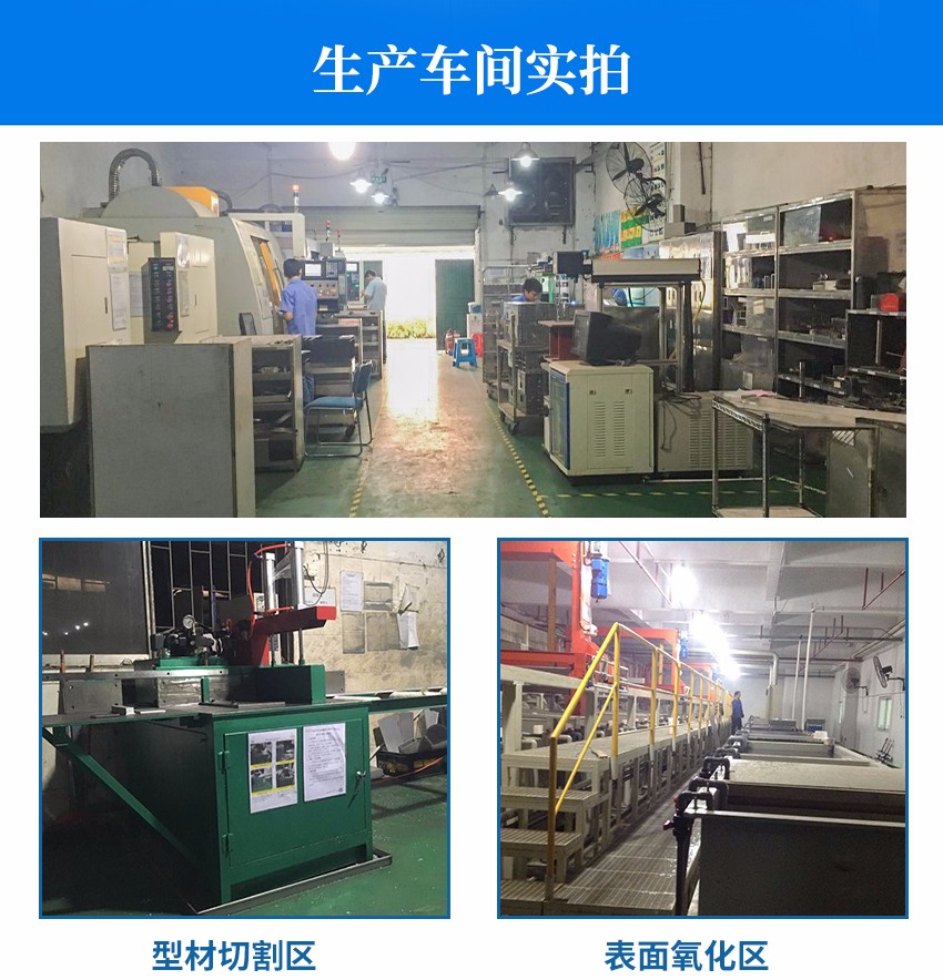 錫膏先進(jìn)先出車間實(shí)拍