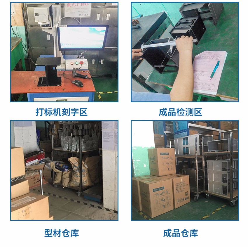 錫膏先進(jìn)先出倉(cāng)庫(kù)實(shí)拍