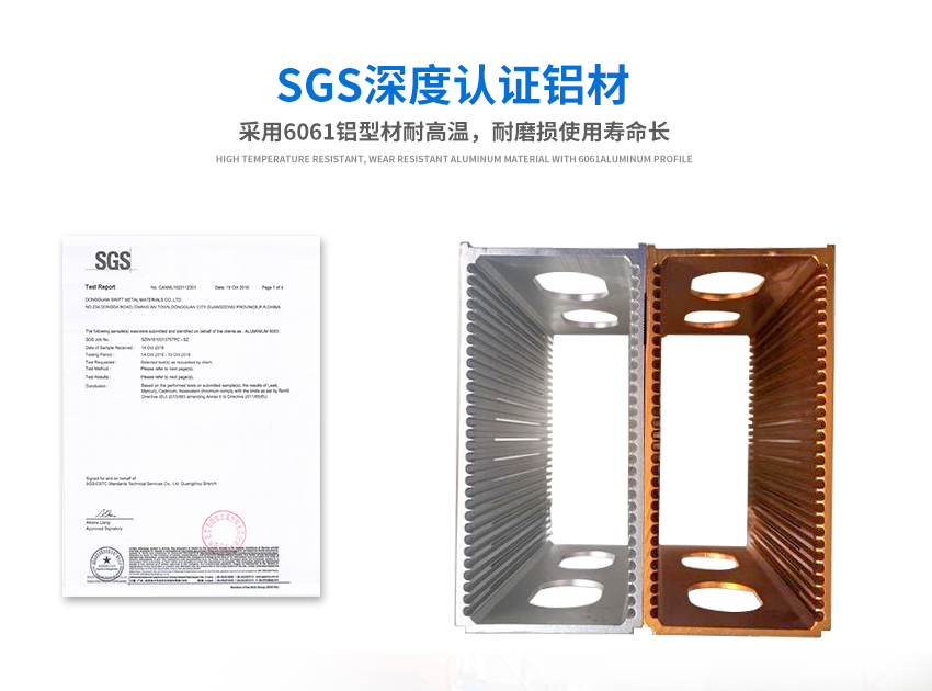 3014貼片料盒材質(zhì)認證