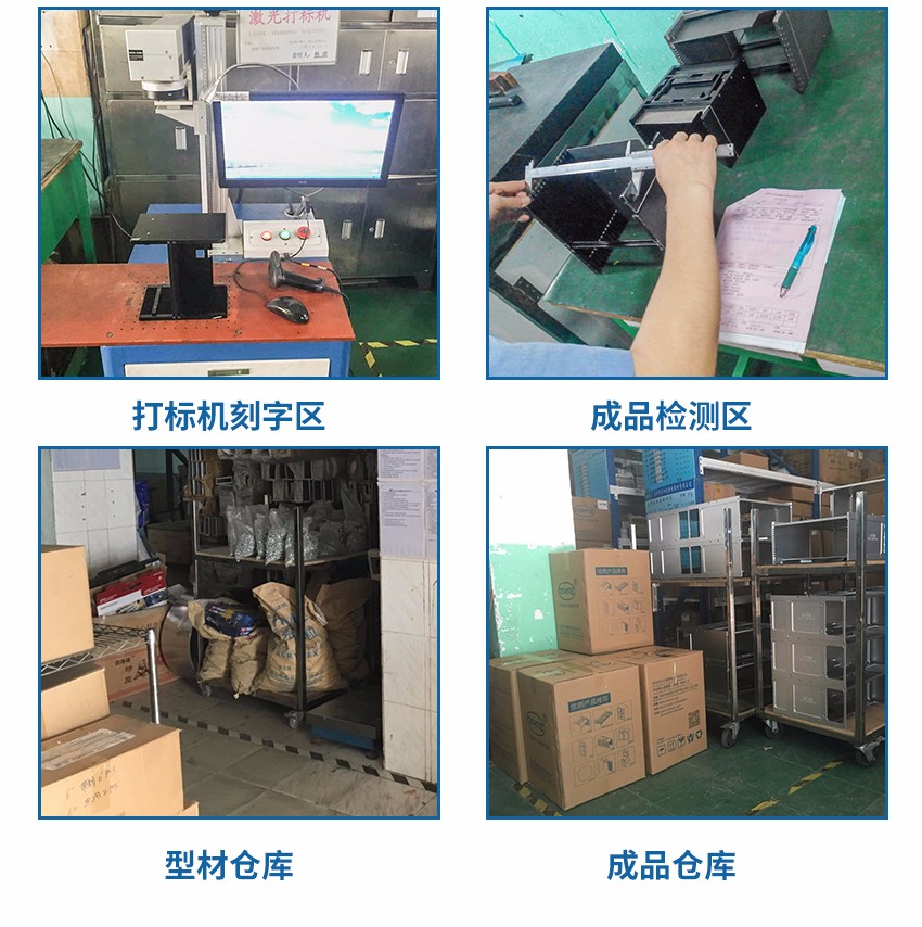 T0220封裝料盒倉(cāng)庫(kù)
