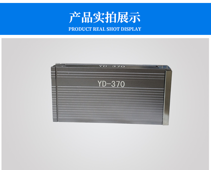 T0220封裝料盒正面實(shí)拍