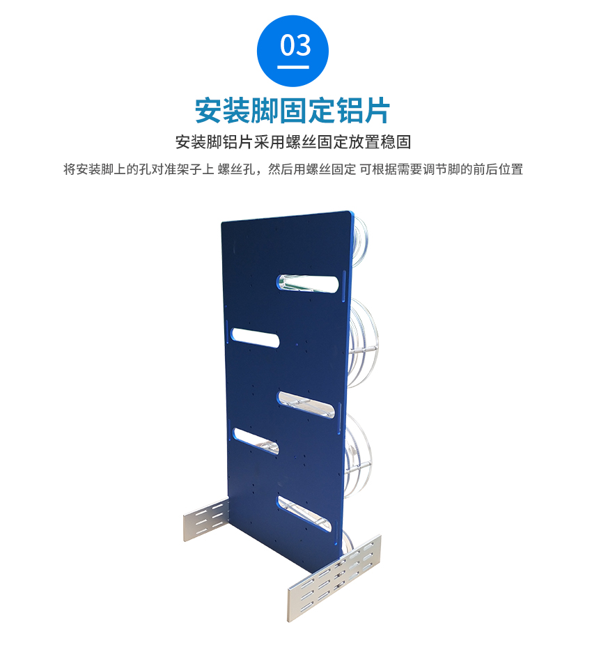 透明錫膏先進(jìn)先出架存放方式