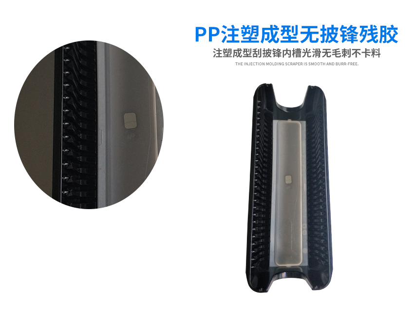 塑料硅片盒材質(zhì)優(yōu)勢