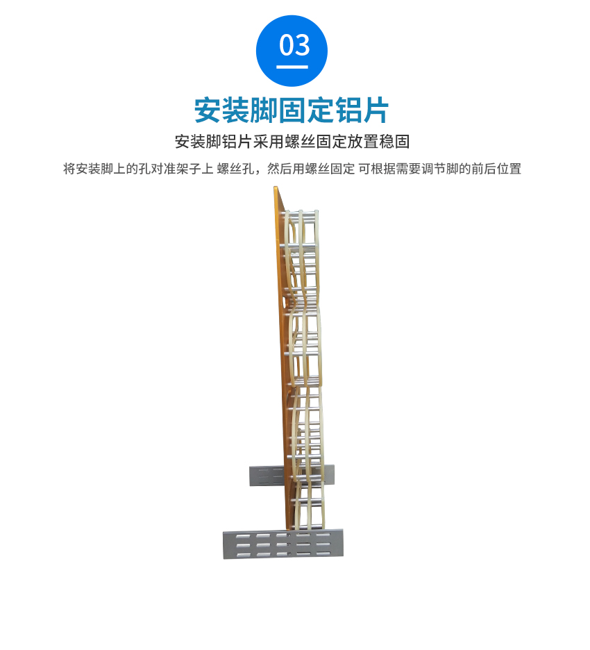 冰箱內(nèi)錫膏先進先出裝置側(cè)面圖