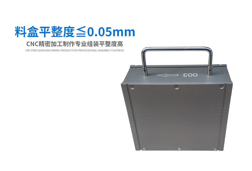 組裝精密鋁制品加工產品精密度