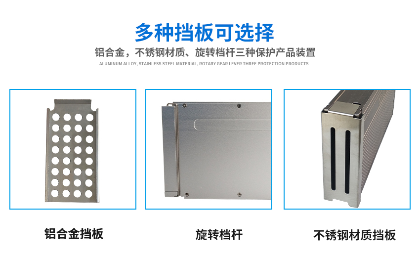 組裝精密鋁制品加工產品的配件