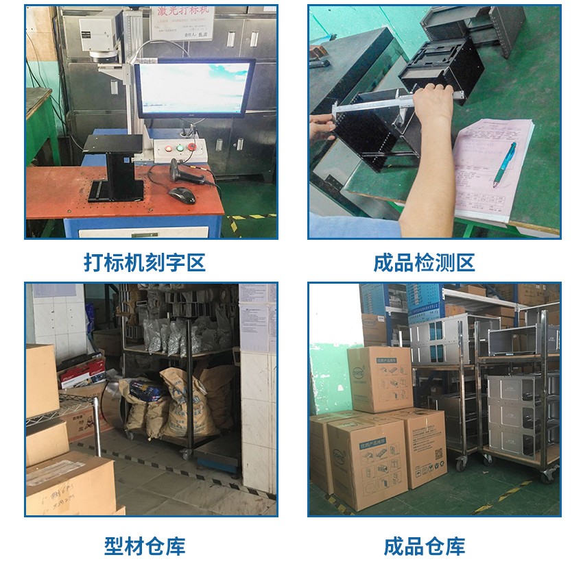 銀膠先進(jìn)先出裝置產(chǎn)品入庫(kù)圖