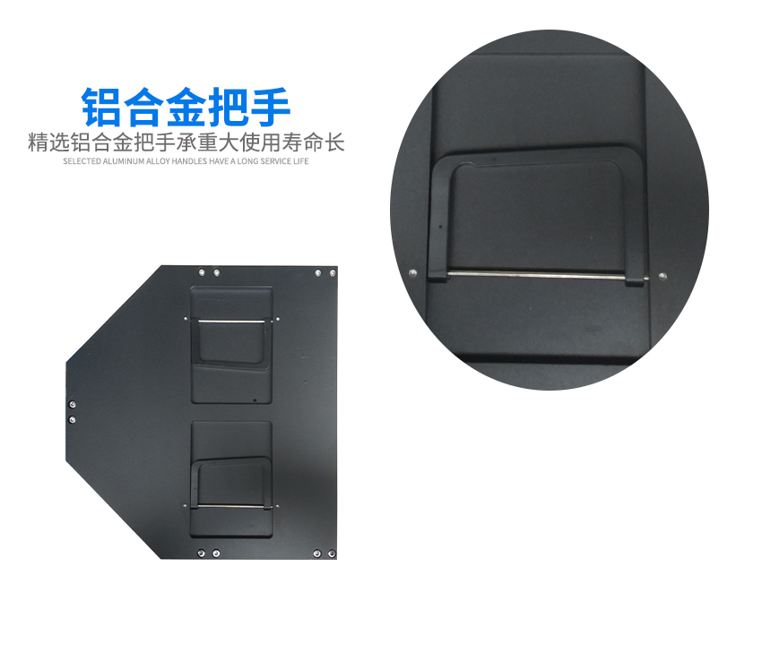 光學(xué)玻璃加工料盒手提把手的優(yōu)勢
