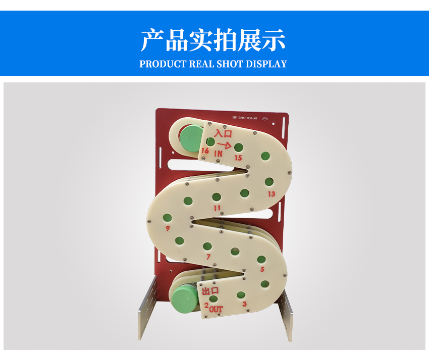 smt錫膏先進(jìn)先出設(shè)備產(chǎn)品實拍圖