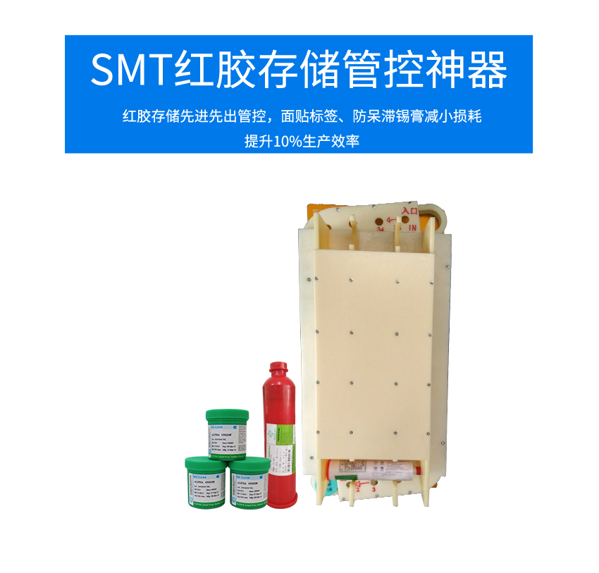 先進(jìn)先出存儲器的優(yōu)勢賣點