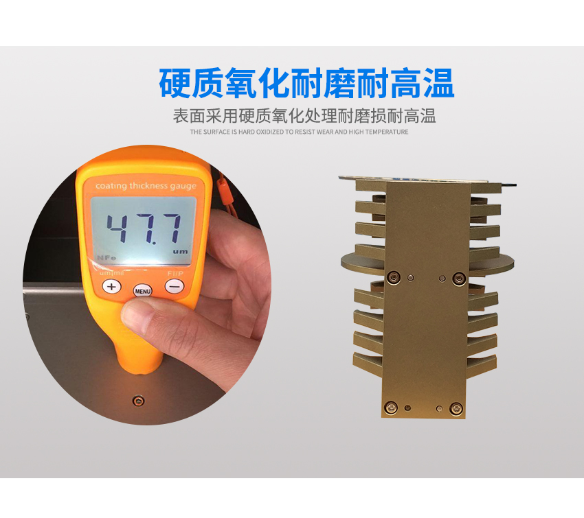 晶圓周轉(zhuǎn)載具耐高溫表面檢測(cè)