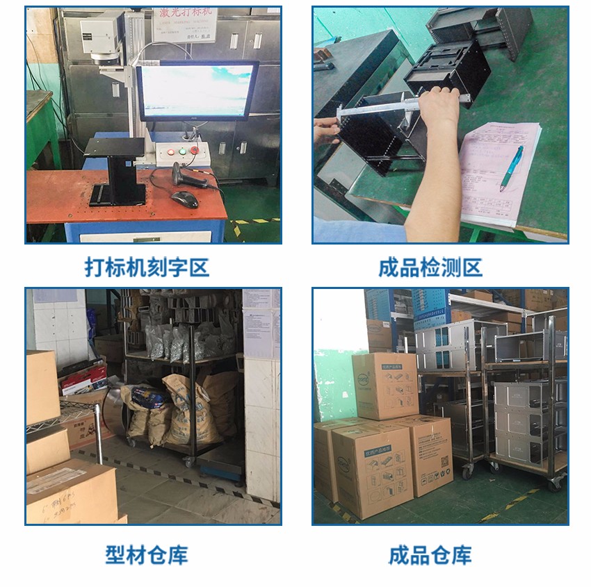 晶圓周轉(zhuǎn)載具產(chǎn)品檢測(cè)包裝入庫(kù)