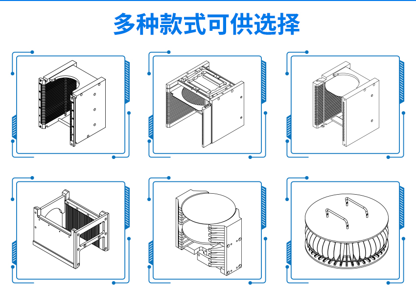 晶圓周轉(zhuǎn)載具非標(biāo)訂做案例