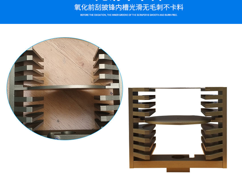 晶圓周轉(zhuǎn)載具產(chǎn)品內(nèi)部細(xì)節(jié)