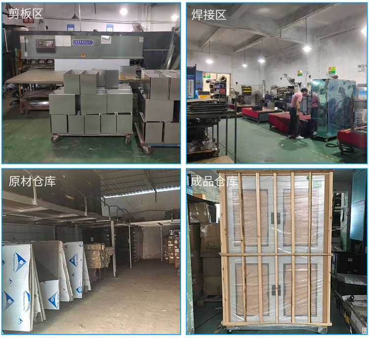 晶圓環(huán)智能存儲柜產(chǎn)品入庫實(shí)拍.jpg