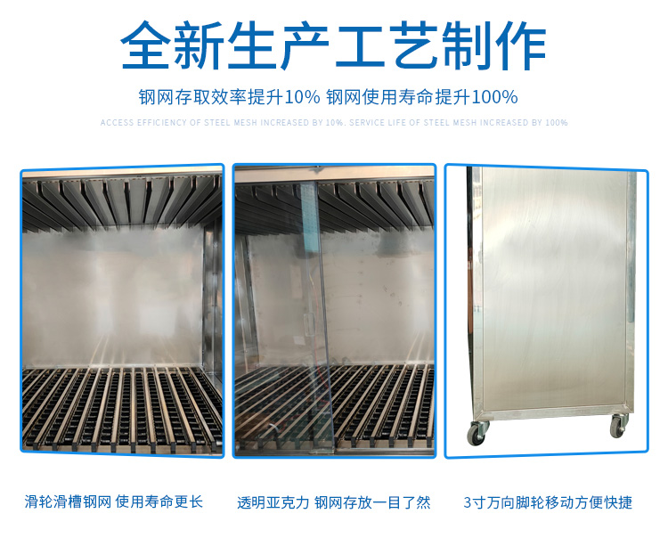 電子印刷鋼網架生產工藝.jpg