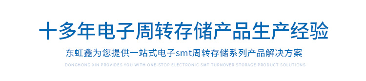 電子印刷鋼網架廠家加工經驗.jpg