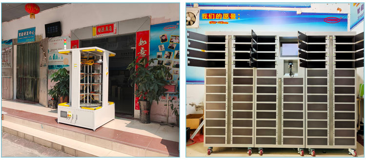 錫膏回溫機(jī)管理系統(tǒng)開發(fā)團(tuán)隊(duì).jpg