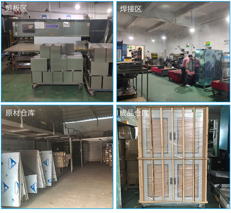 錫膏回溫機(jī)包裝入庫.jpg