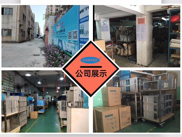 簡易型錫膏先進(jìn)先出防呆治具廠家車間.jpg