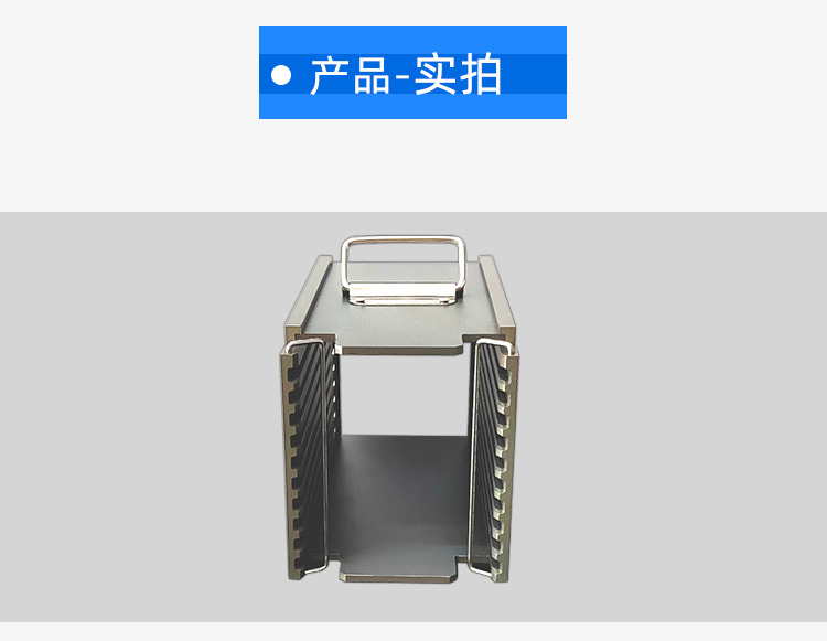 ic芯片載板存放料盒實(shí)拍圖.jpg