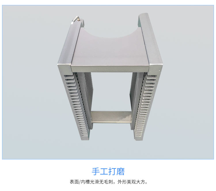 晶圓探針測試料盒打磨方式.jpg