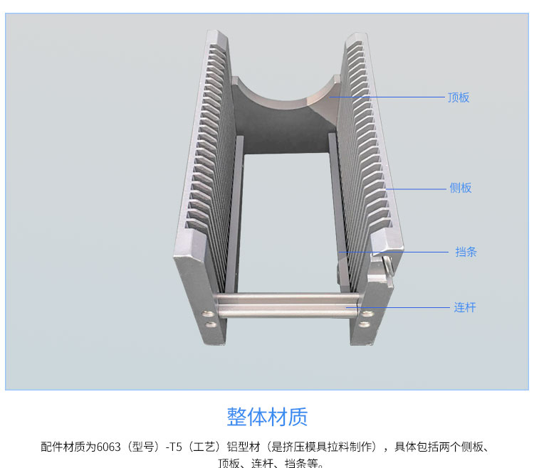 晶圓探針測試料盒的材質(zhì).jpg