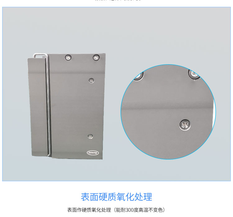 晶圓探針測試料盒表面處理工藝.jpg