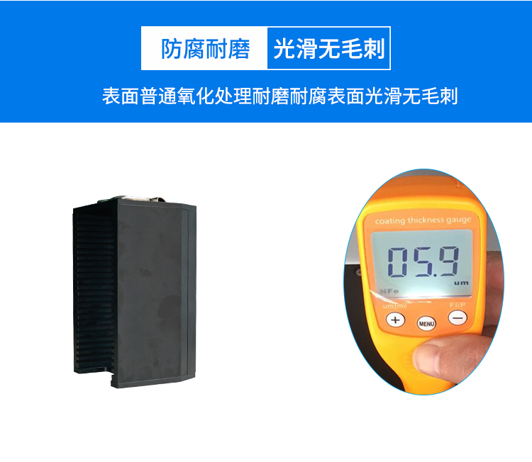 4寸25層晶圓提籃表面氧化檢測(cè).jpg