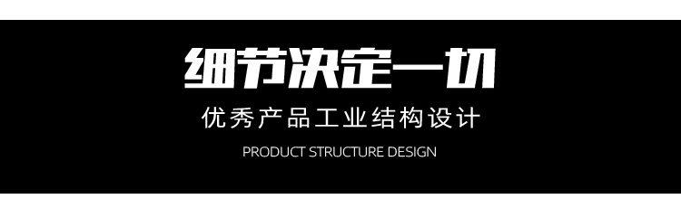 8寸25層金屬晶圓盒產(chǎn)品細(xì)節(jié).jpg