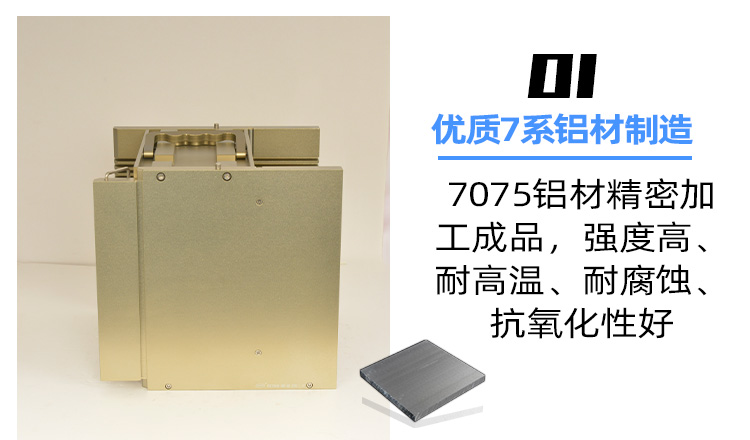 8寸25層金屬晶圓盒產(chǎn)品優(yōu)勢(shì)1.jpg