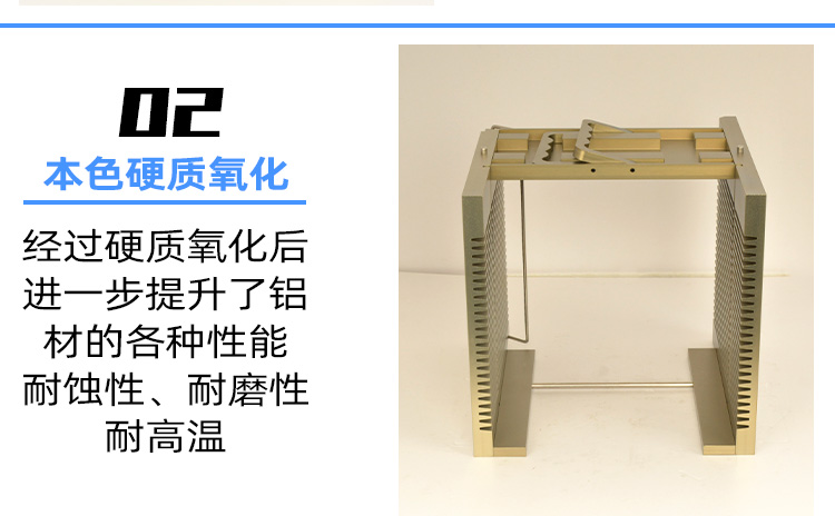 8寸25層金屬晶圓盒產(chǎn)品優(yōu)勢(shì)2.jpg