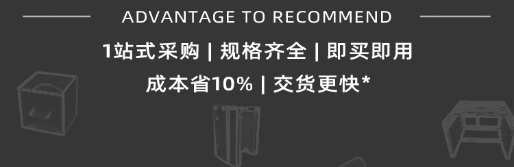 晶圓打點(diǎn)烘烤晶舟盒的優(yōu)勢(shì).jpg