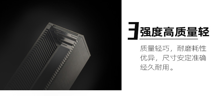 pom賽鋼料盒的優(yōu)勢細節(jié).jpg