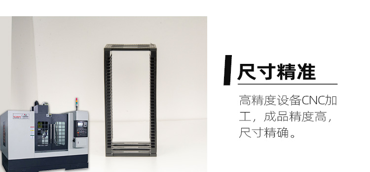 pom賽鋼料盒精密加工細節(jié).jpg