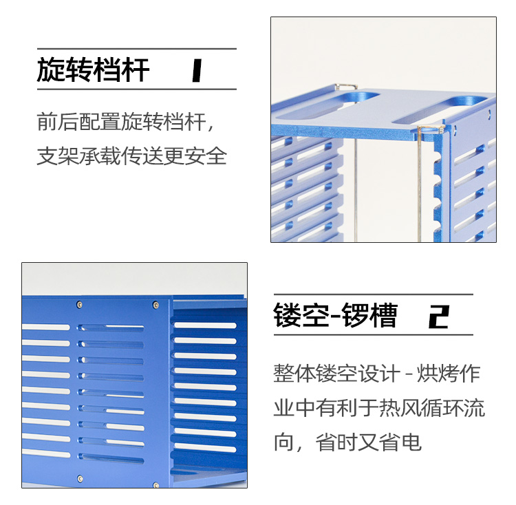 超聲波清洗料盒產(chǎn)品優(yōu)勢(shì)1.jpg