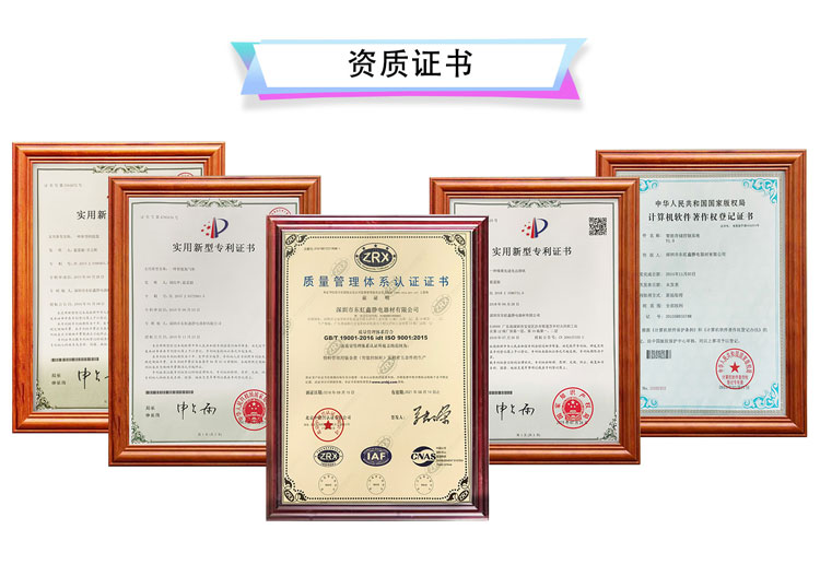 超聲波清洗料盒廠家專業(yè)優(yōu)勢(shì).jpg