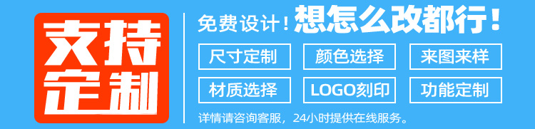 箱式錫膏回溫機設備定制說明.jpg