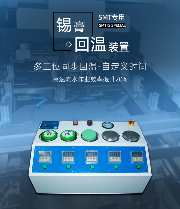 新版詳情頁(yè)_01.jpg