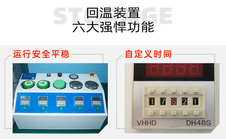 新版詳情頁(yè)_03.jpg